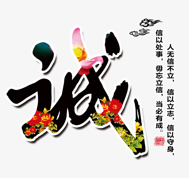 定结追债公司